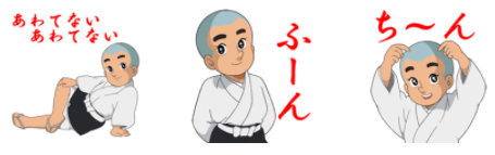 キャプチャ9