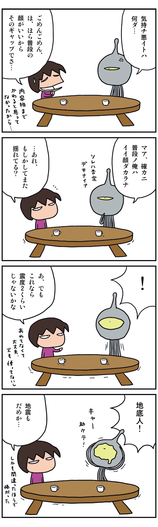 02_04