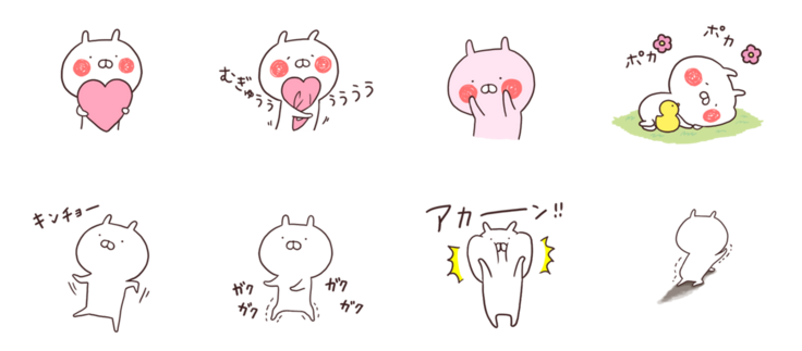 Amazon.co.jp: うさまる荘 缶バッチ うさまる ホビー グッズ