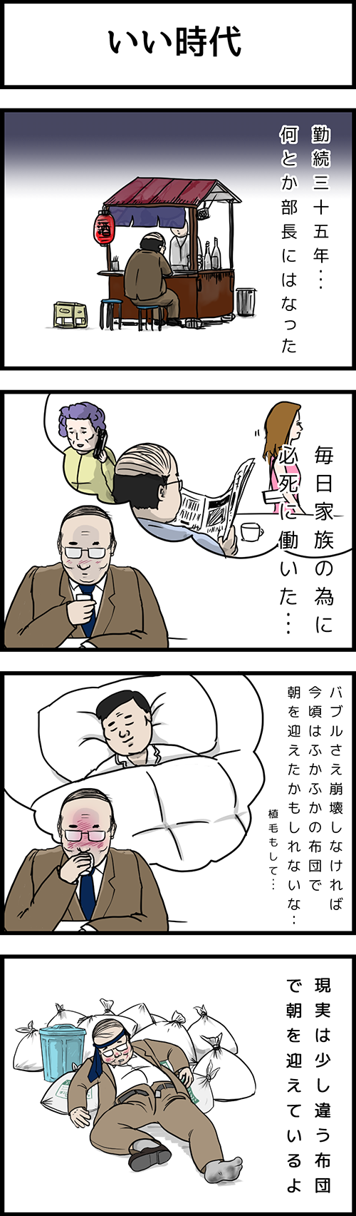 30_a