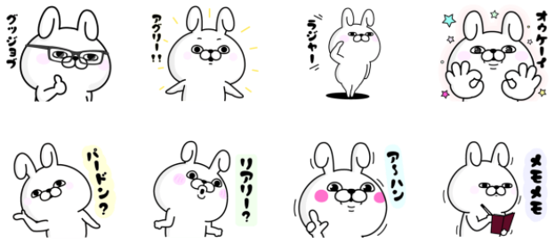 SnapCrab_NoName_2017-8-22_10-17-46_No-00