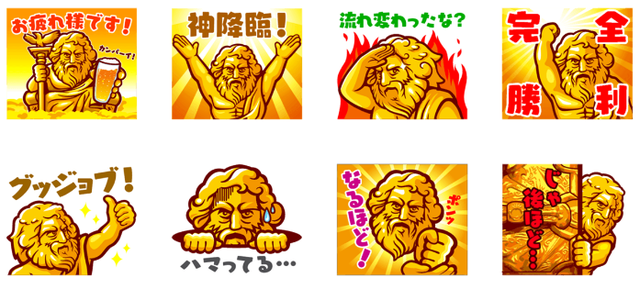 キャプチャ5