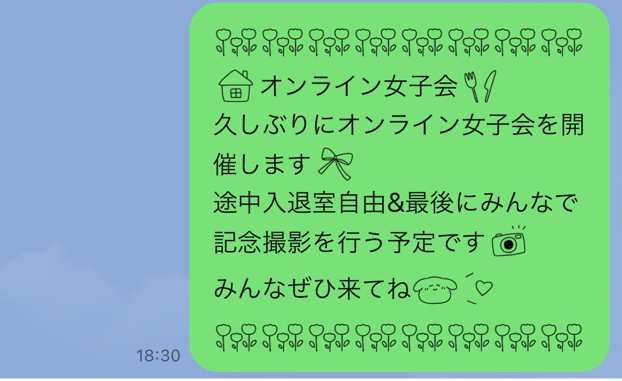 図3