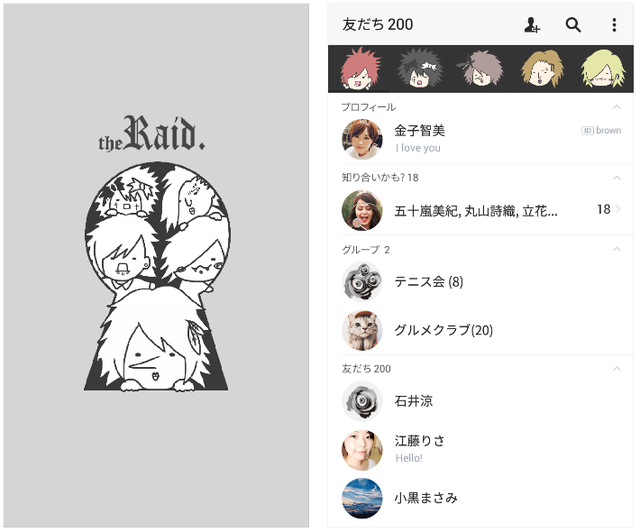 072255f41e6e5f8a72e81e48535f64d0