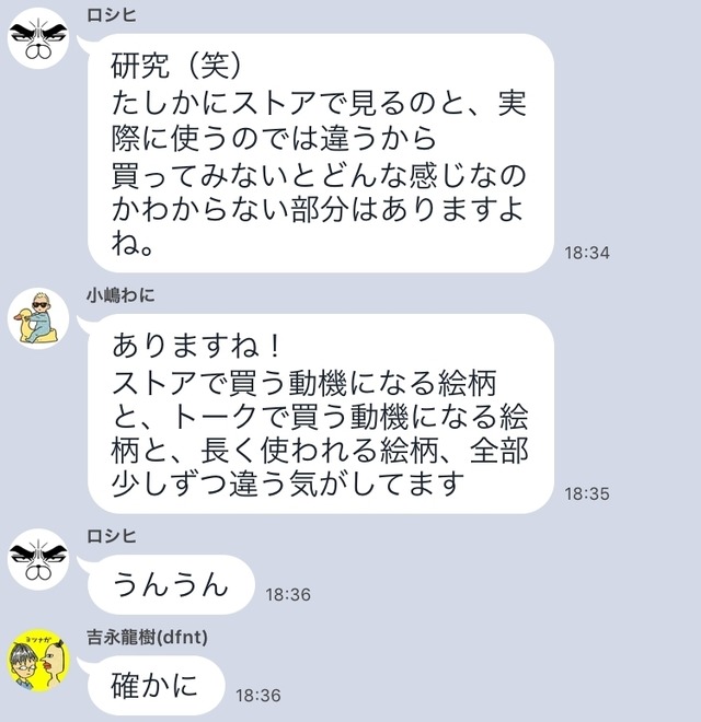 26_c