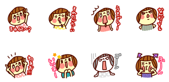 クリエイターズnews Vol 3 Lineユーザーだからこそ作れる新発想スタンプをご紹介 週間ランキングには ポール マッカートニーなど有名人も新登場 Lineスタンプ公式ブログ クリエイターズnews Vol 3 Lineユーザーだからこそ作れる新発想スタンプをご紹介 週間ランキングには ポール マッカートニーなど有名人も新登場 Lineスタンプ公式ブログ