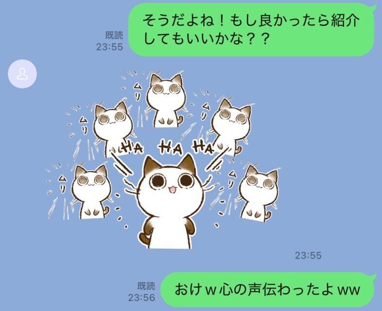 arrange_bg