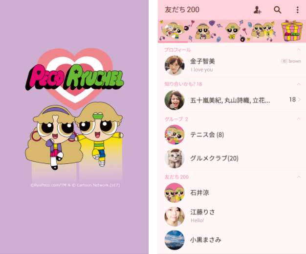 週刊news Lineスタンプ公式ブログ