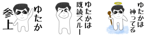 キャプチャ3
