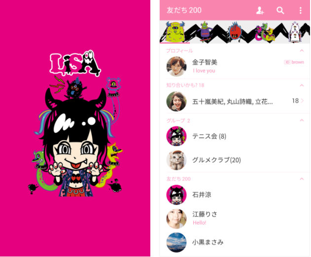 SnapCrab_NoName_2017-8-30_11-36-4_No-00