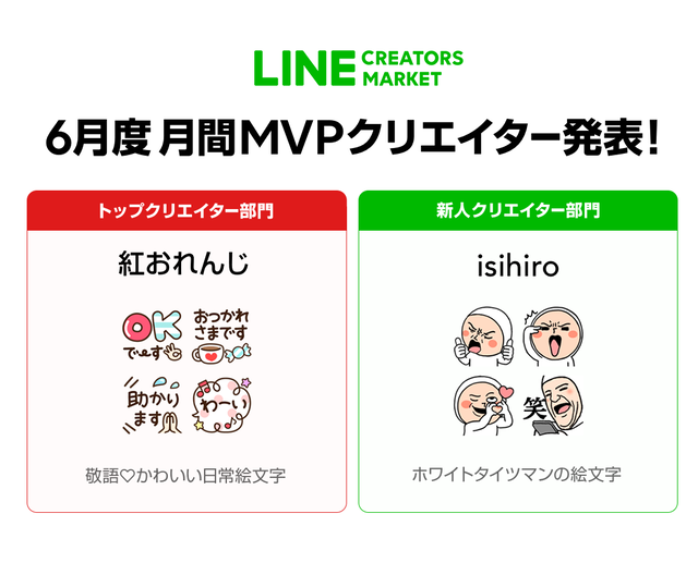 blog_OATL