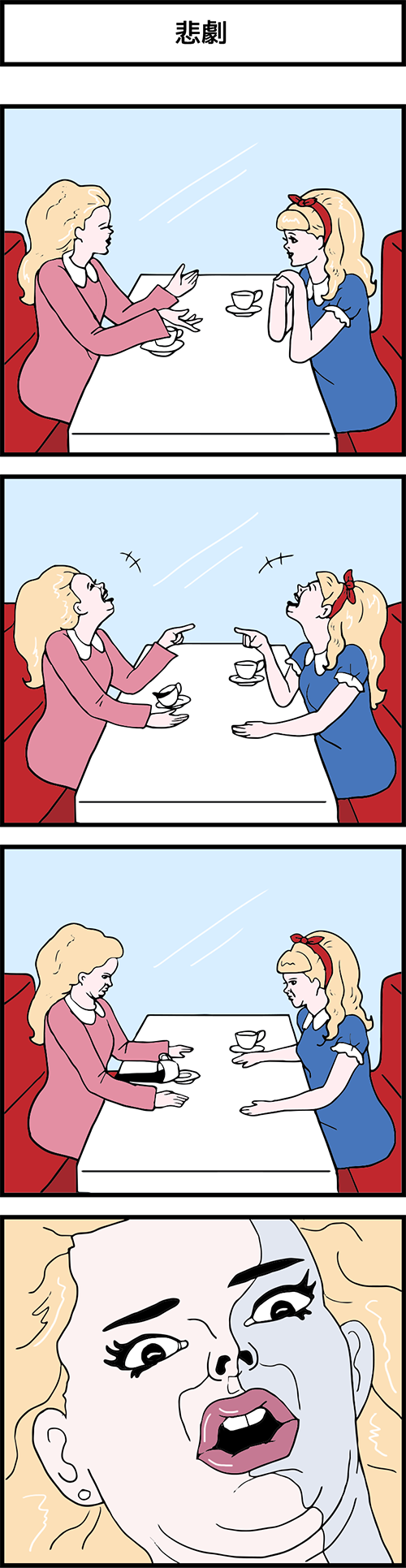 a4-1