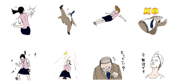 名称未設定 2