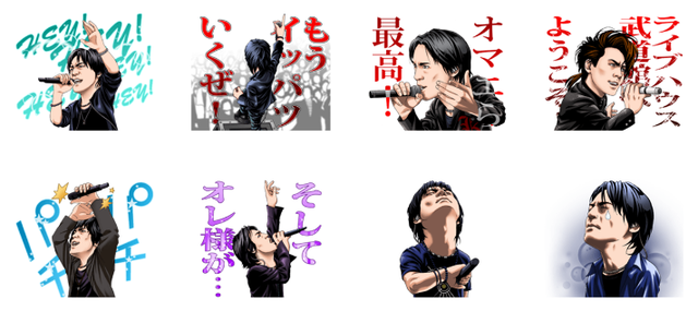 ヒムロックン 2(氷室京介)④