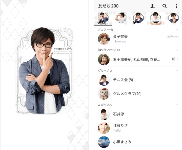 SnapCrab_NoName_2017-9-27_13-19-7_No-00