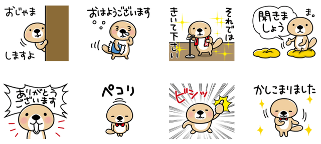 キャプチャ4
