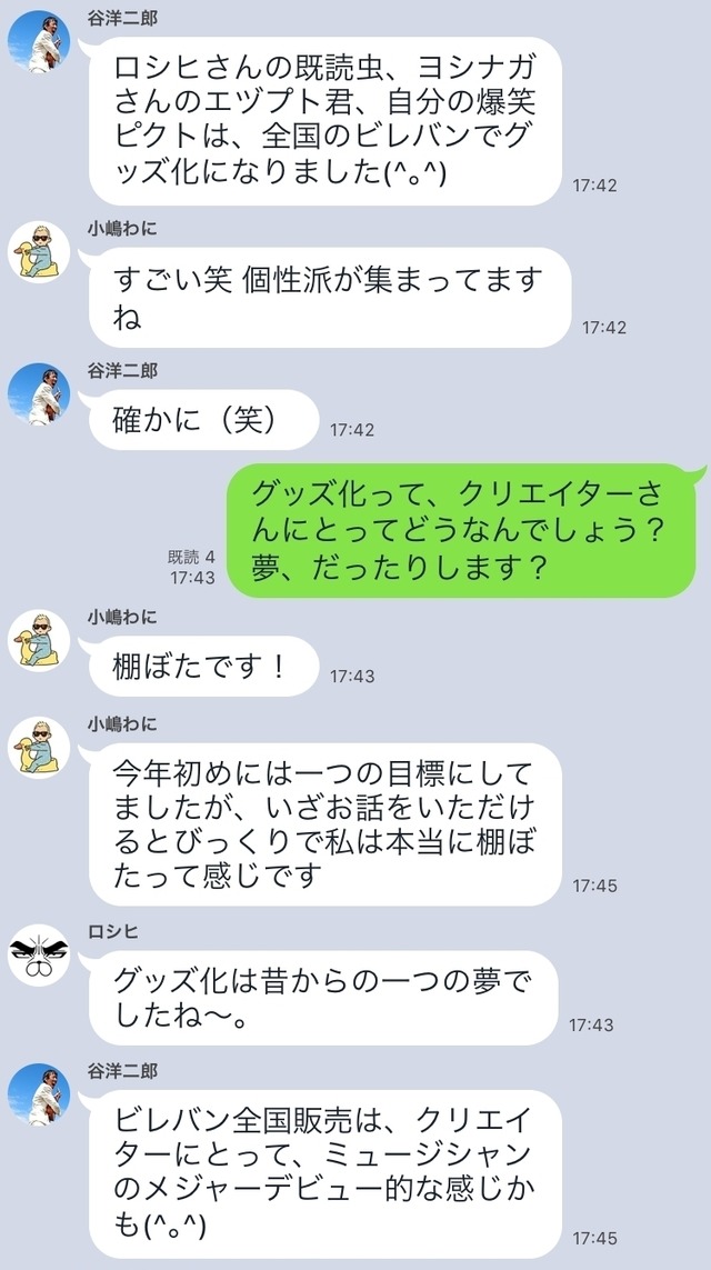 05_a