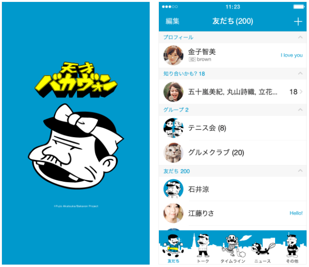 bd3d432129a3a8ab085ffa12accb2199