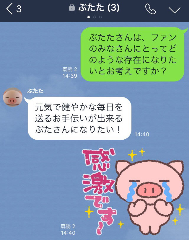 S__32383019