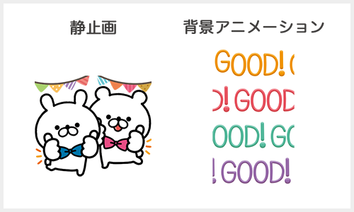 BLOG挿入画像3 (1)