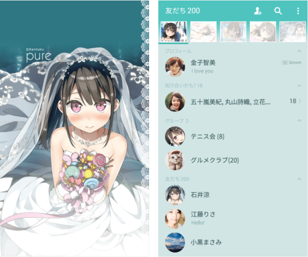 SnapCrab_NoName_2017-7-20_14-17-13_No-00