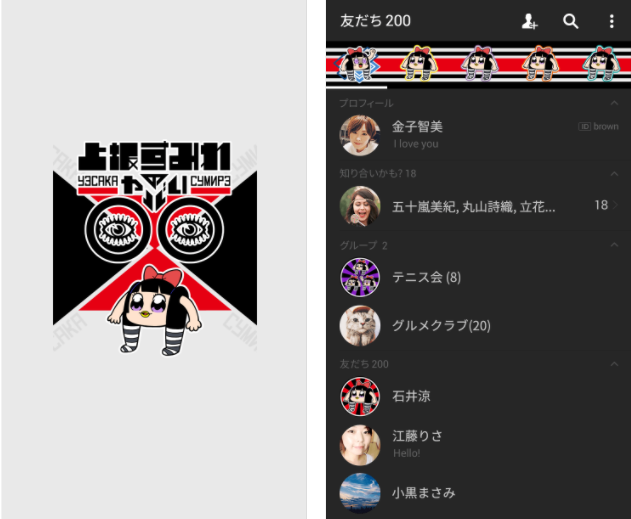 SnapCrab_NoName_2017-9-27_13-18-43_No-00