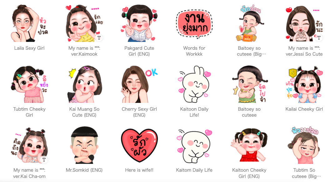 Screen Shot 2565-09-01 at 13.55.58