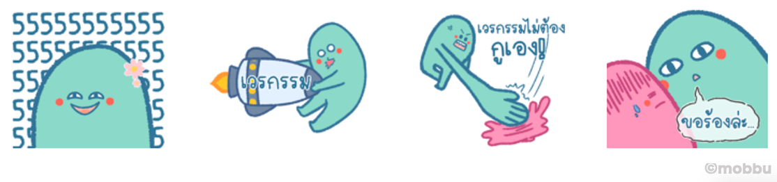 Screen Shot 2565-09-30 at 13.50.08