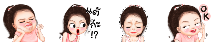 Screen Shot 2565-10-12 at 14.20.35