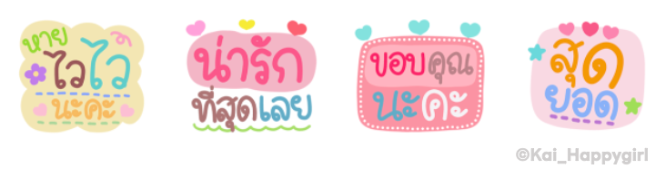 Screen Shot 2565-04-26 at 15.12.19