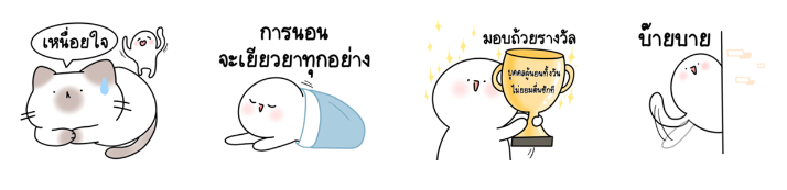 Screen Shot 2565-08-30 at 17.16.13