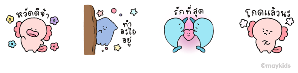 Screen Shot 2566-05-19 at 14.08.03