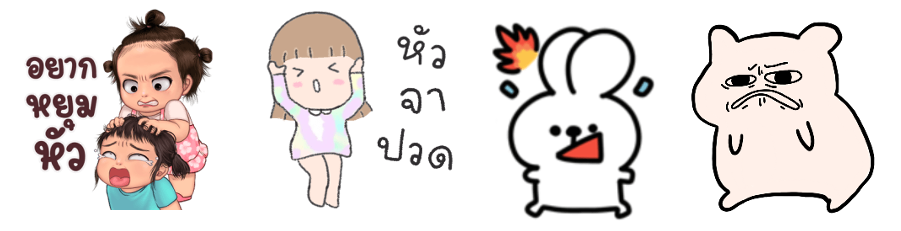 Screen Shot 2565-10-12 at 16.40.16