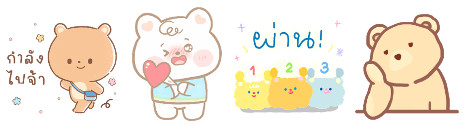 Screen Shot 2565-09-22 at 18.17.11