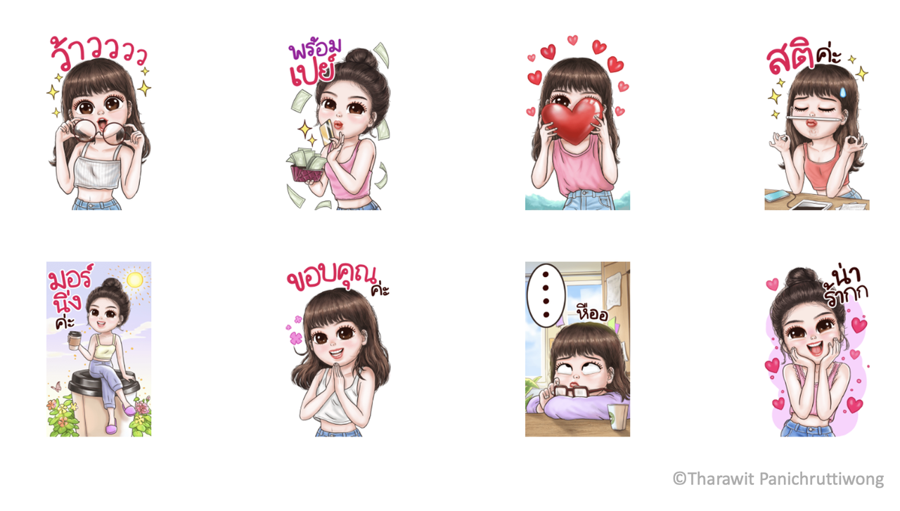 Screenshot 2568-02-19 at 16.49.16