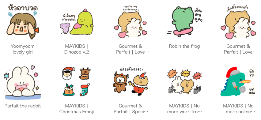 Screen Shot 2565-04-05 at 12.42.16