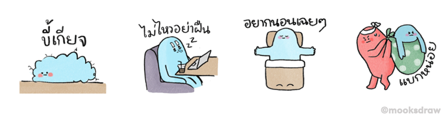 Screen Shot 2565-11-14 at 16.44.31