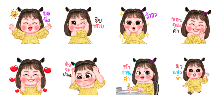 Screen Shot 2565-06-28 at 11.25.01