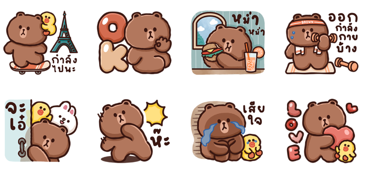 Screen Shot 2565-11-08 at 17.12.28