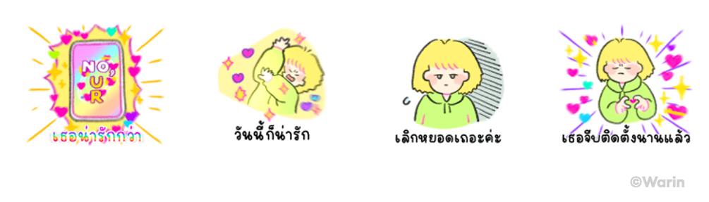 Screen Shot 2566-05-19 at 14.08.07