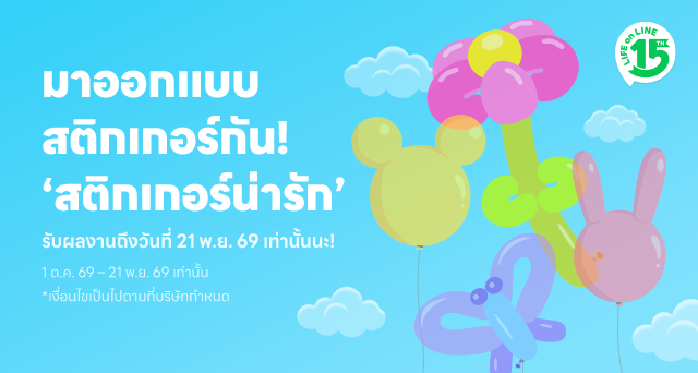 BlogPost-1 (6)