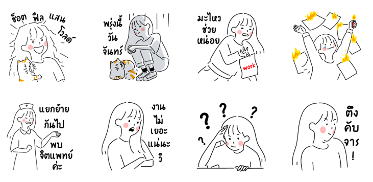 Screen Shot 2565-10-26 at 15.29.13