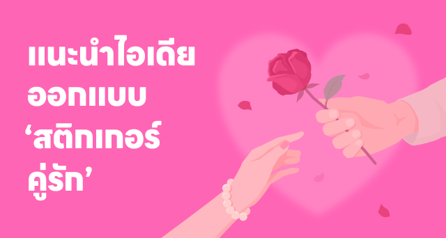BlogPost-2