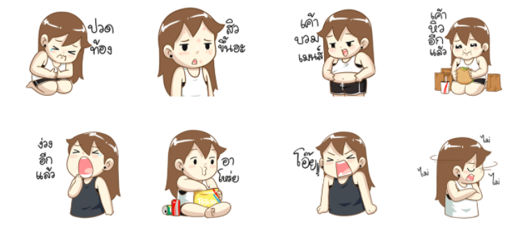 Screen Shot 2565-05-09 at 14.58.56