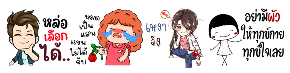 Screen Shot 2565-11-17 at 17.54.25