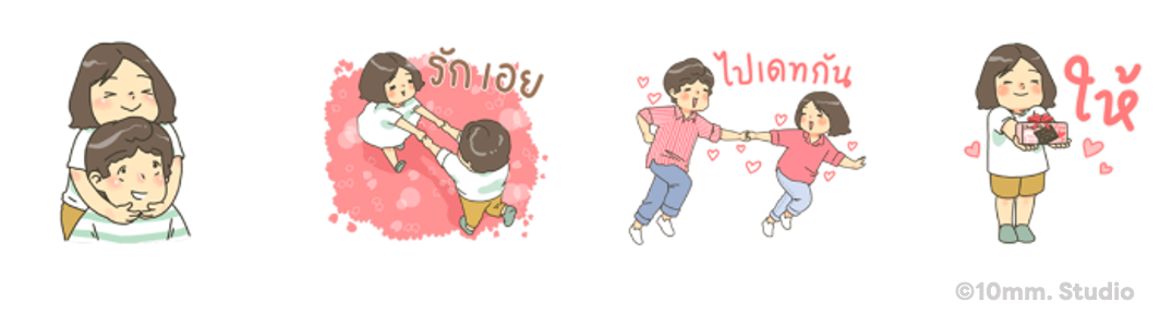 Screen Shot 2565-09-14 at 12.14.39