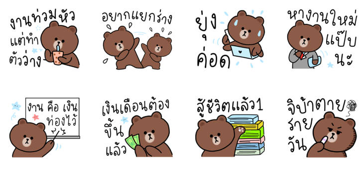 Screen Shot 2565-06-13 at 17.25.32