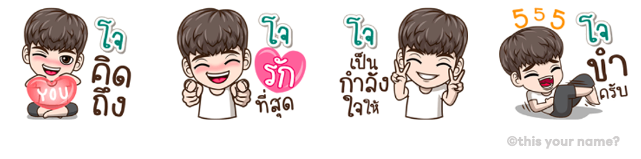 Screen Shot 2565-10-12 at 16.23.22