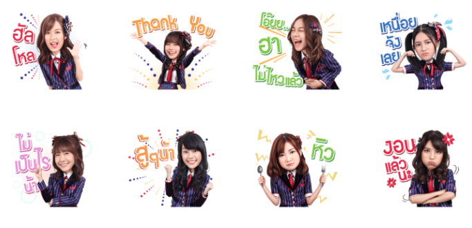 Screen Shot 2561-06-15 at 5.51.59 PM