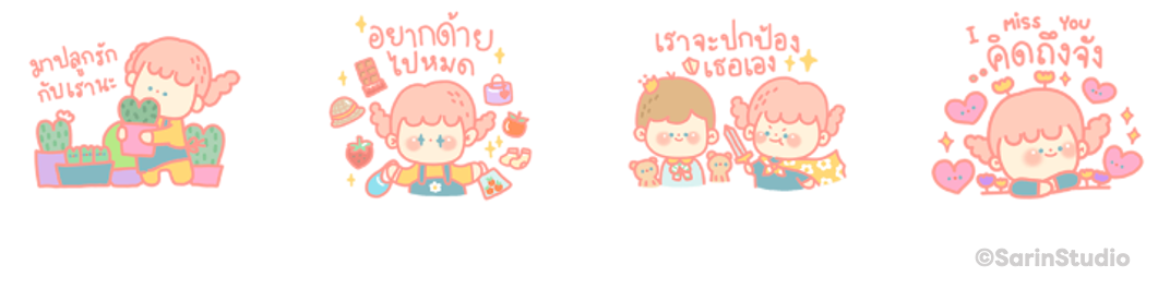 Screen Shot 2565-09-30 at 13.49.45